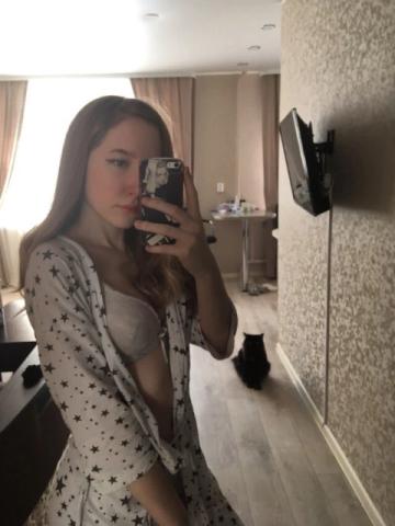Виктория